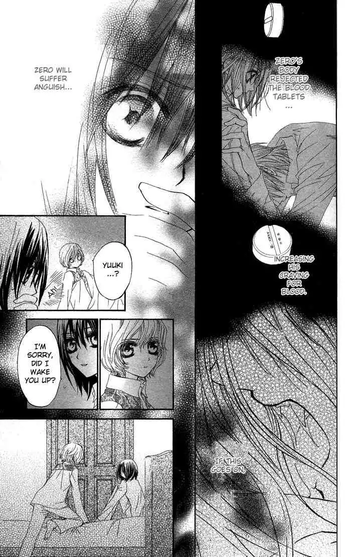 Vampire Knight Chapter 8 12